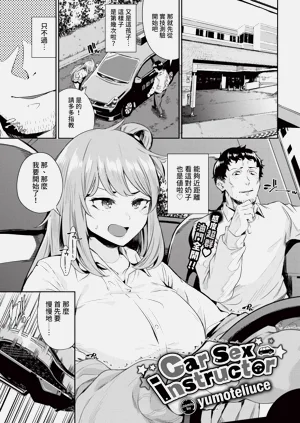 第237頁圖
