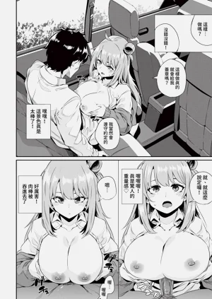 第240頁圖