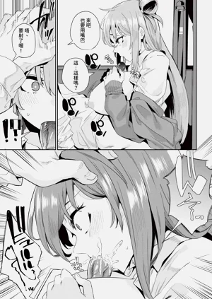 第241頁圖