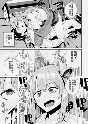 第253頁圖