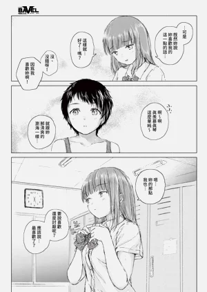 第263頁圖