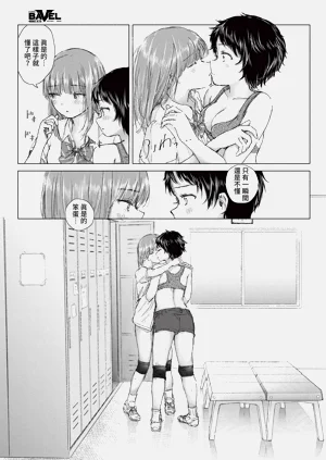 第265頁圖
