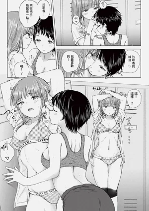 第266頁圖