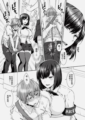 第281頁圖