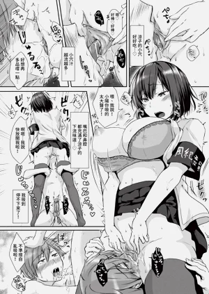 第285頁圖