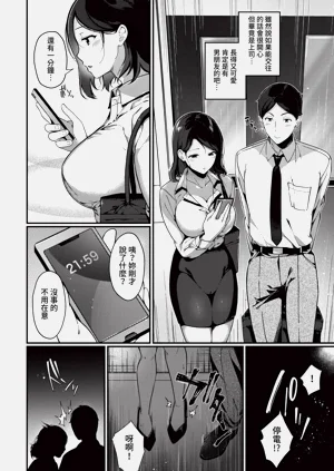 第296頁圖