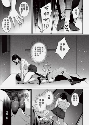 第299頁圖