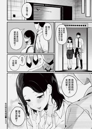 第314頁圖