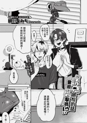 第315頁圖