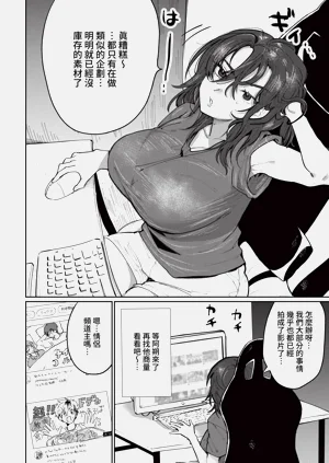 第316頁圖