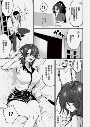 第317頁圖