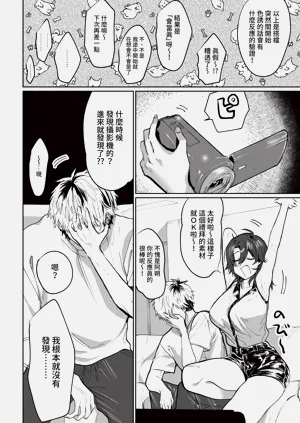 第320頁圖