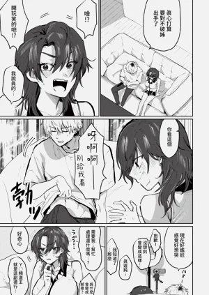 第321頁圖