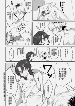 第334頁圖