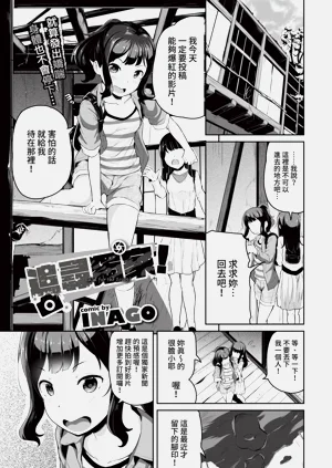 第335頁圖