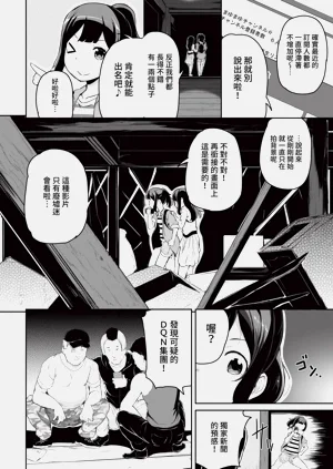 第336頁圖