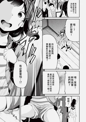 第337頁圖