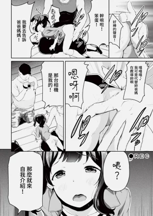 第340頁圖