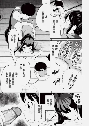 第341頁圖