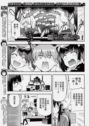 第355頁圖
