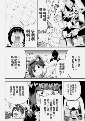 第356頁圖