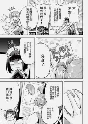 第357頁圖