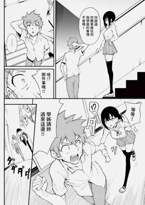 第40頁圖