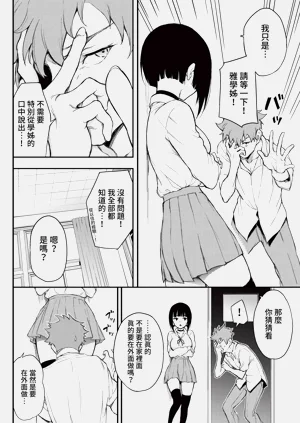 第42頁圖
