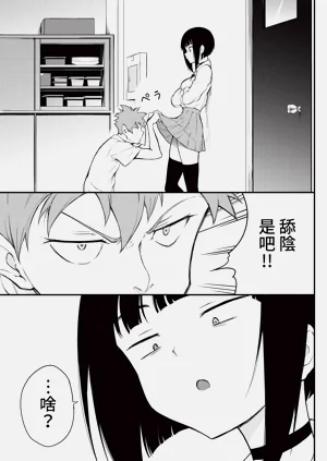 第43頁圖