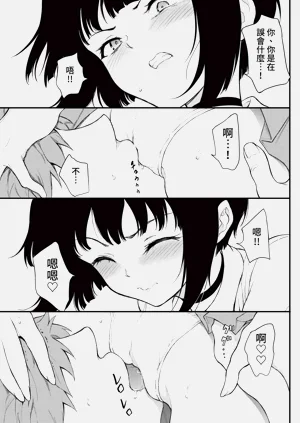 第45頁圖