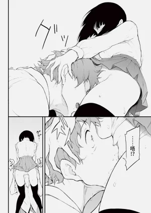 第48頁圖