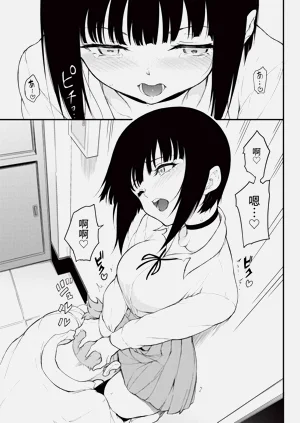 第49頁圖