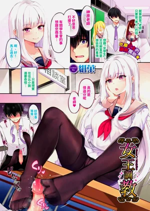 第5頁圖