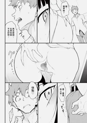 第54頁圖