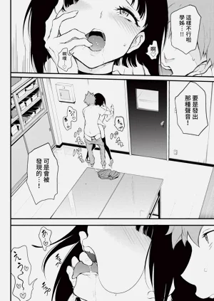 第56頁圖