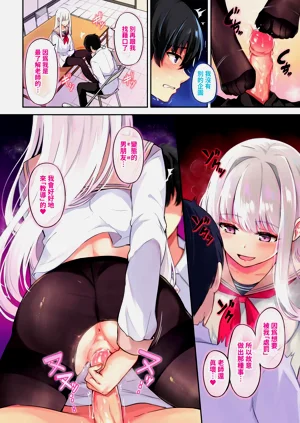 第6頁圖