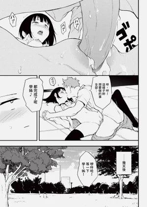 第61頁圖
