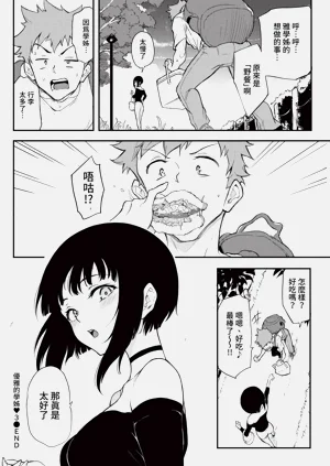 第62頁圖