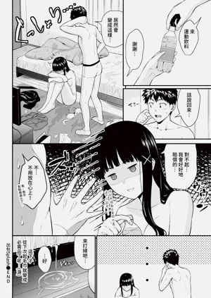 第82頁圖