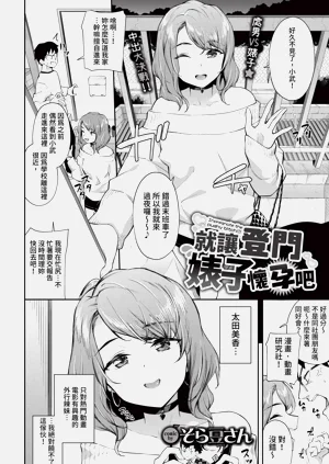 第84頁圖