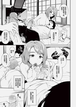 第89頁圖