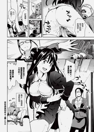 第102页图