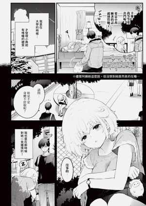 第104页图