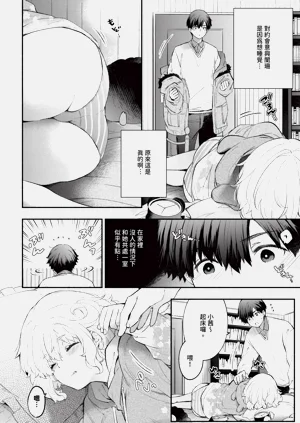 第106页图