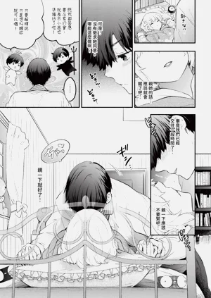 第107页图