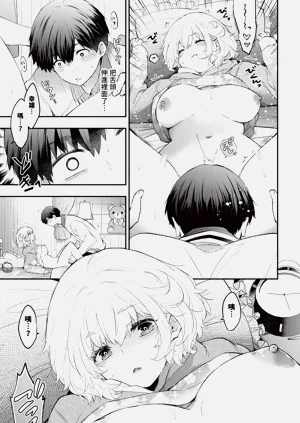 第115页图