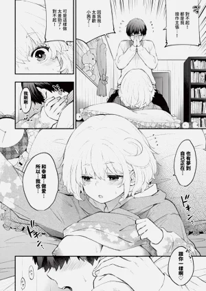 第116页图
