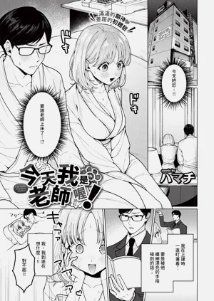 第127页图