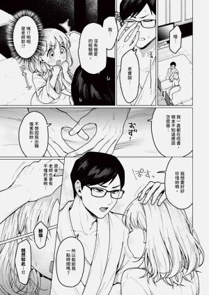 第129页图