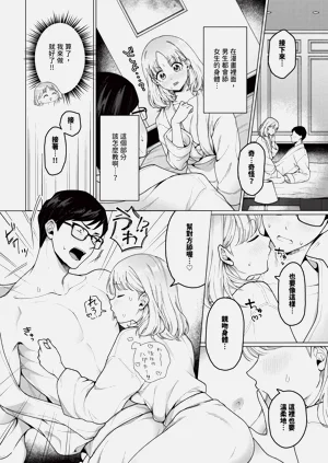 第132页图
